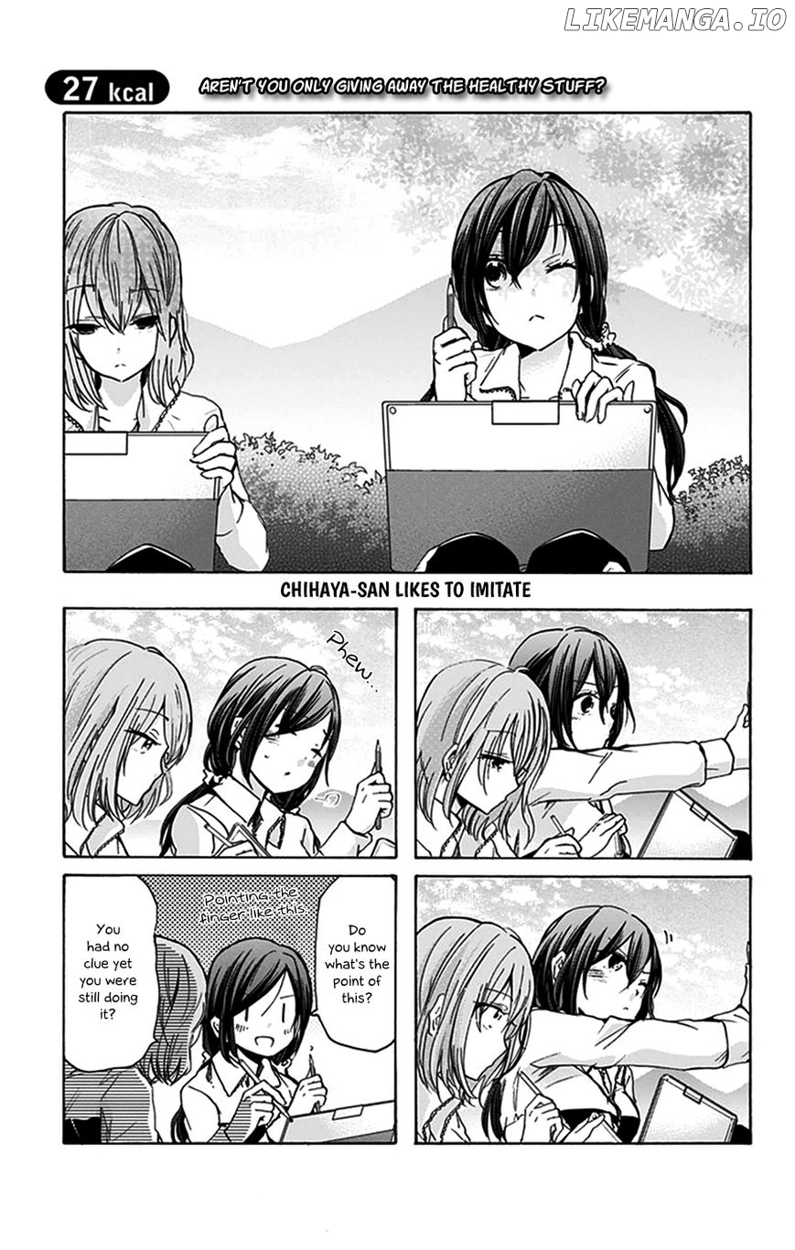 Chihaya-san's Fine That Way chapter 27 - page 2