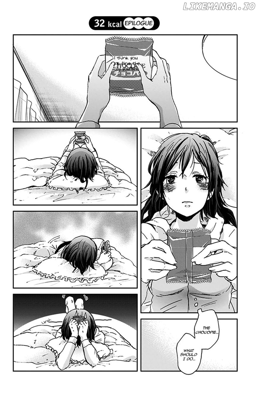 Chihaya-san's Fine That Way chapter 32 - page 11