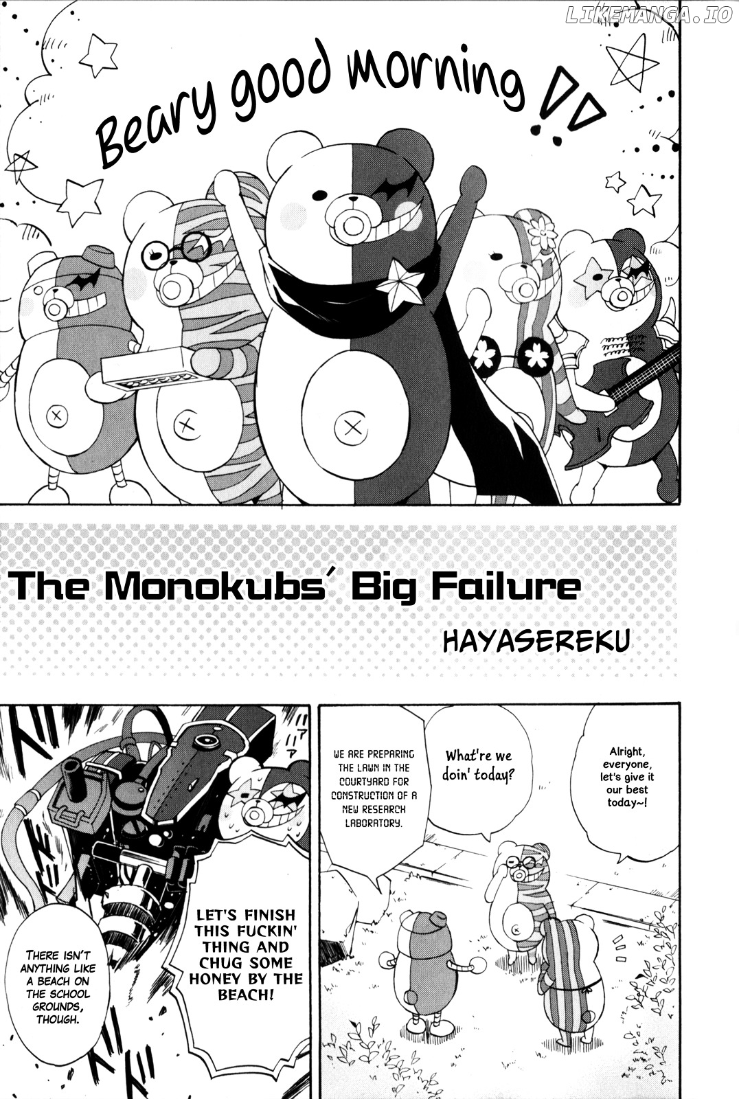 New Danganronpa V3 Comic Anthology chapter 1 - page 77