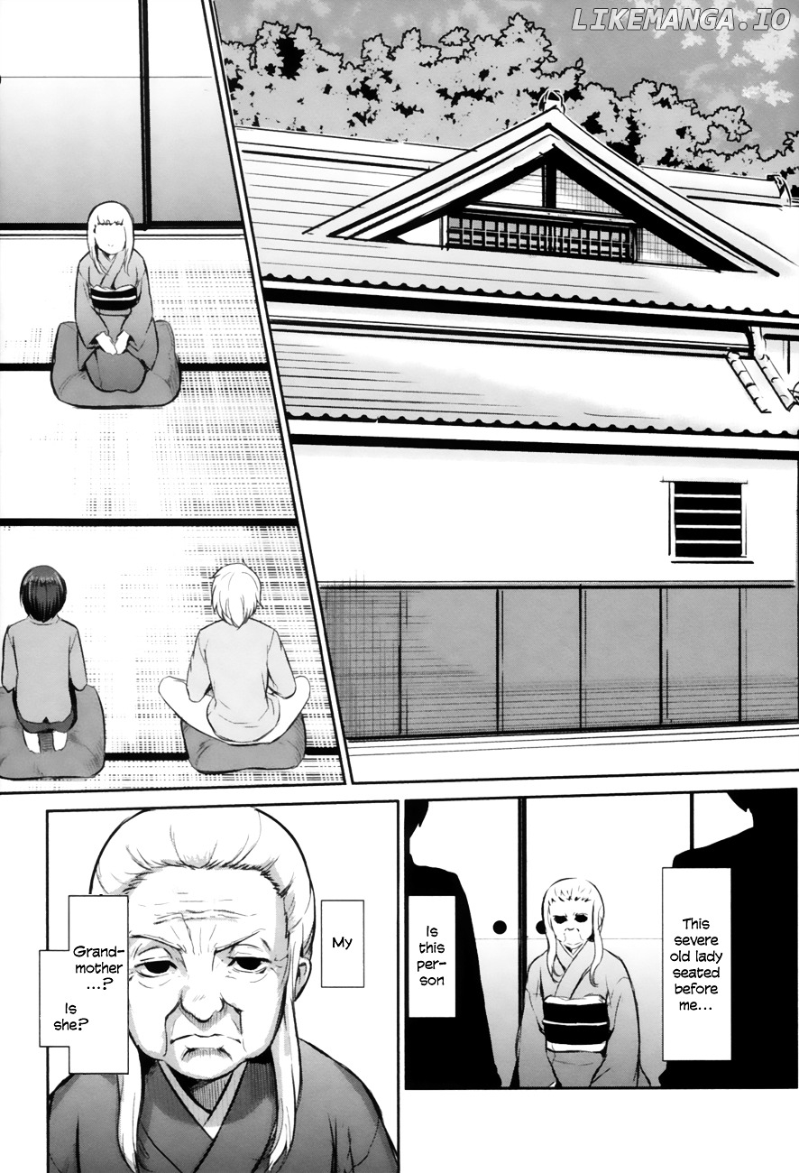 Oni Ga Deru Ka Ja Ga Deru Ka chapter 1 - page 13