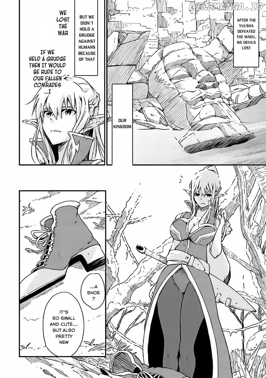 Yuusha No Mago To Maou No Musume chapter 1 - page 3