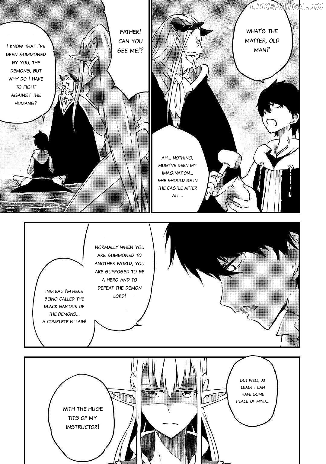 Yuusha No Mago To Maou No Musume chapter 11 - page 7