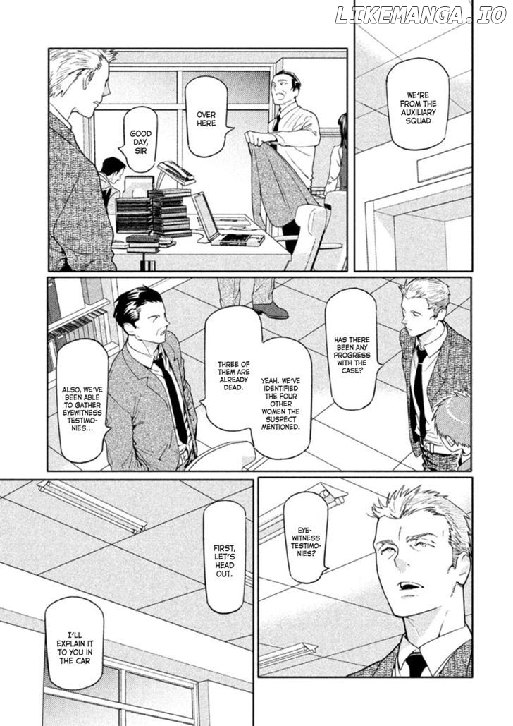 Zenra Otoko to Shibainu Otoko - Keishichou Seikatsu Anzenbu Yuugeki Sousahan chapter 5 - page 23