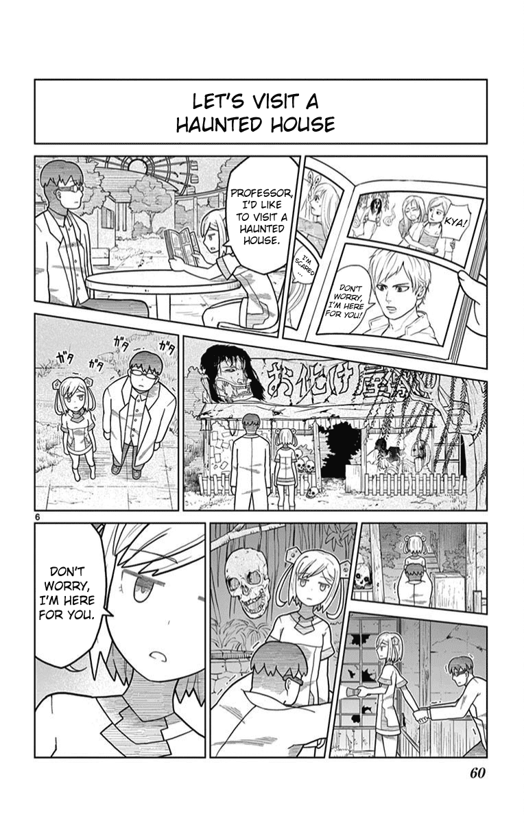 Bocchi Hakase To Robot Shoujo No Zetsubou Teki Utopia chapter 5 - page 6