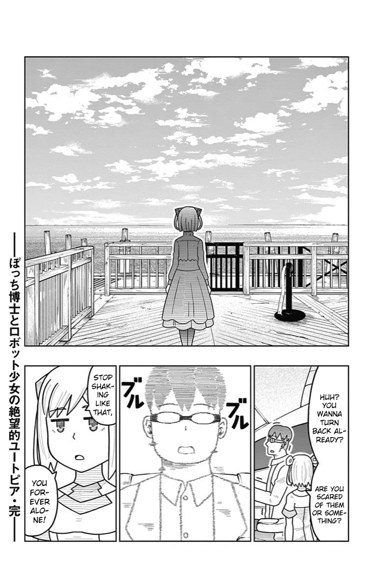 Bocchi Hakase To Robot Shoujo No Zetsubou Teki Utopia chapter 33 - page 25