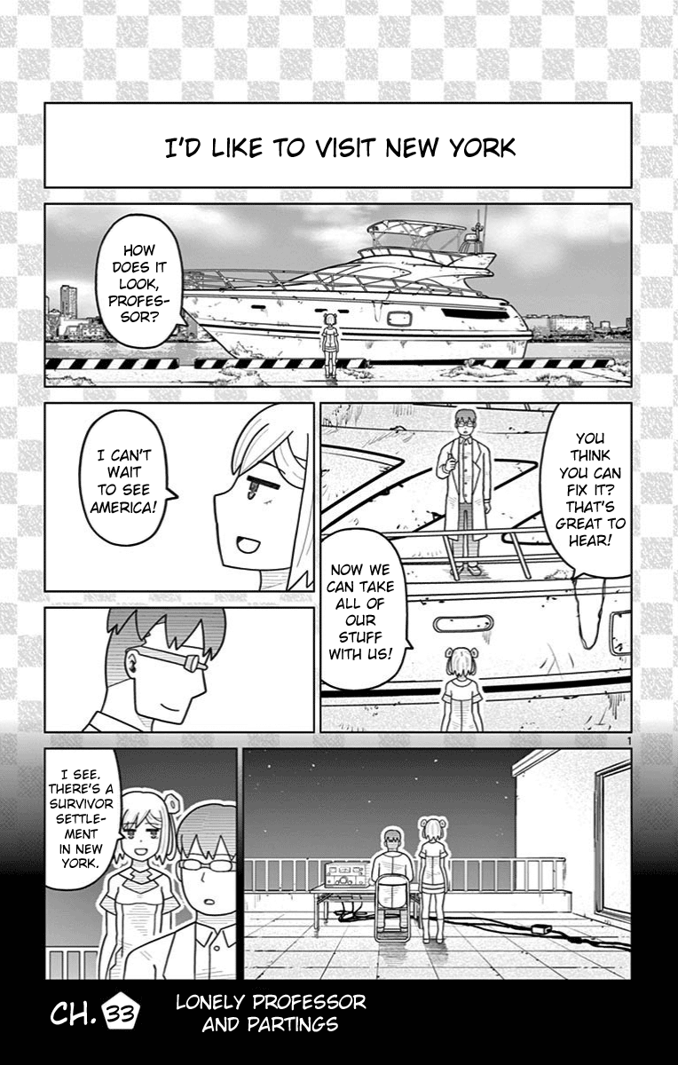 Bocchi Hakase To Robot Shoujo No Zetsubou Teki Utopia chapter 33 - page 5