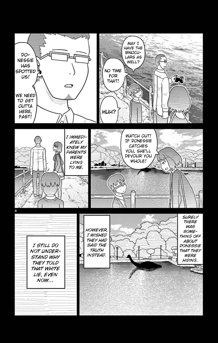 Bocchi Hakase To Robot Shoujo No Zetsubou Teki Utopia chapter 24 - page 4