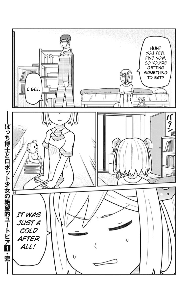 Bocchi Hakase To Robot Shoujo No Zetsubou Teki Utopia chapter 17 - page 16