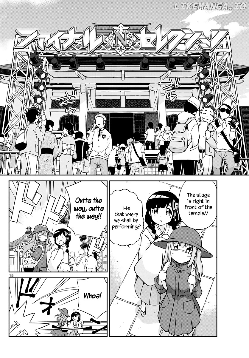 King Of Idol chapter 0.1 - page 16