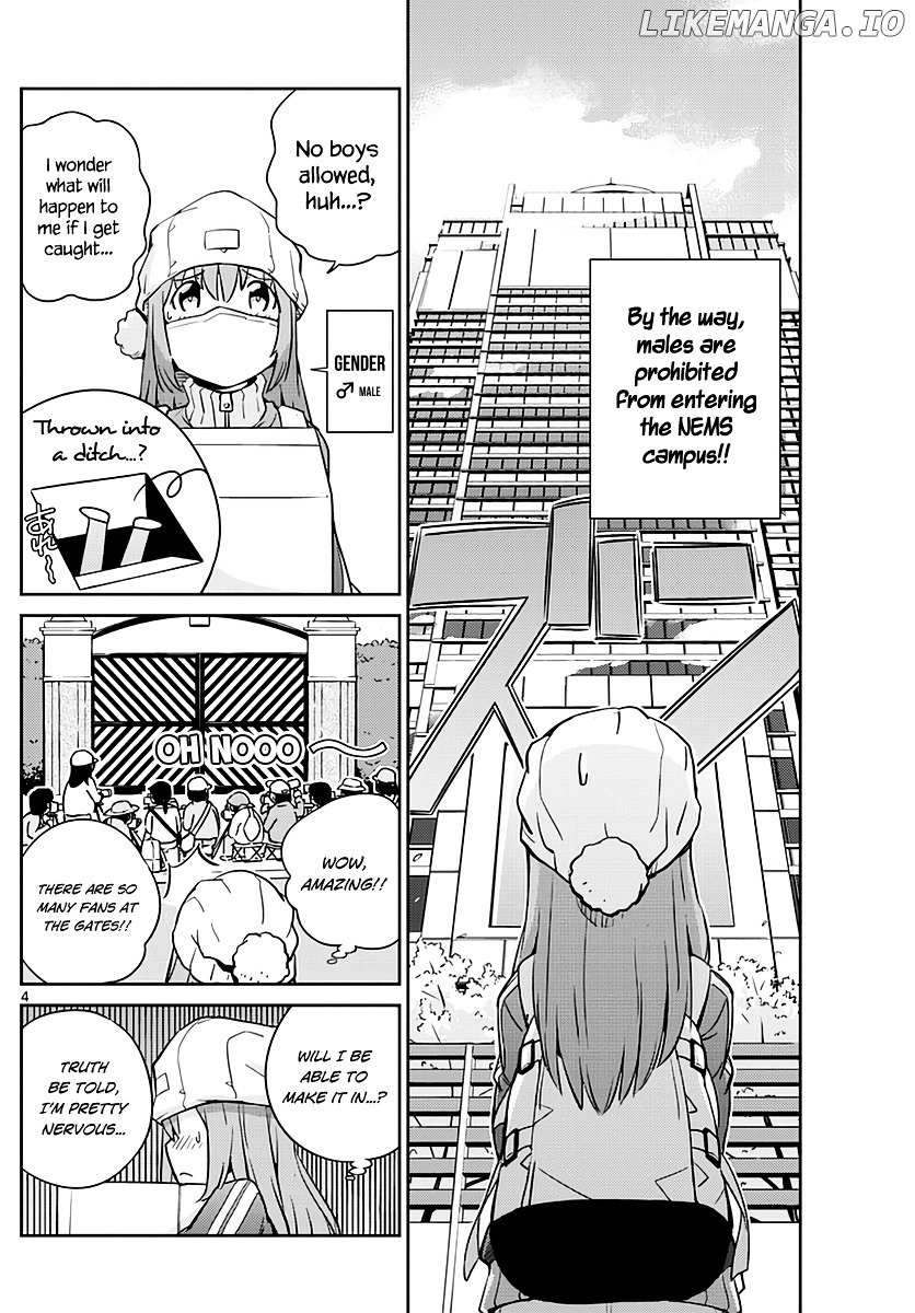 King Of Idol chapter 2 - page 6