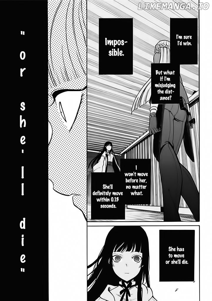 Innocent Devil chapter 7 - page 28