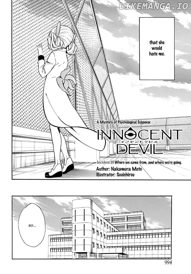 Innocent Devil chapter 18 - page 6