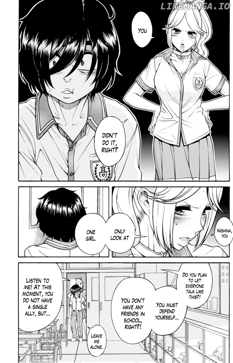 Boku Dake Shitteru Ichinomiya-san chapter 5 - page 20