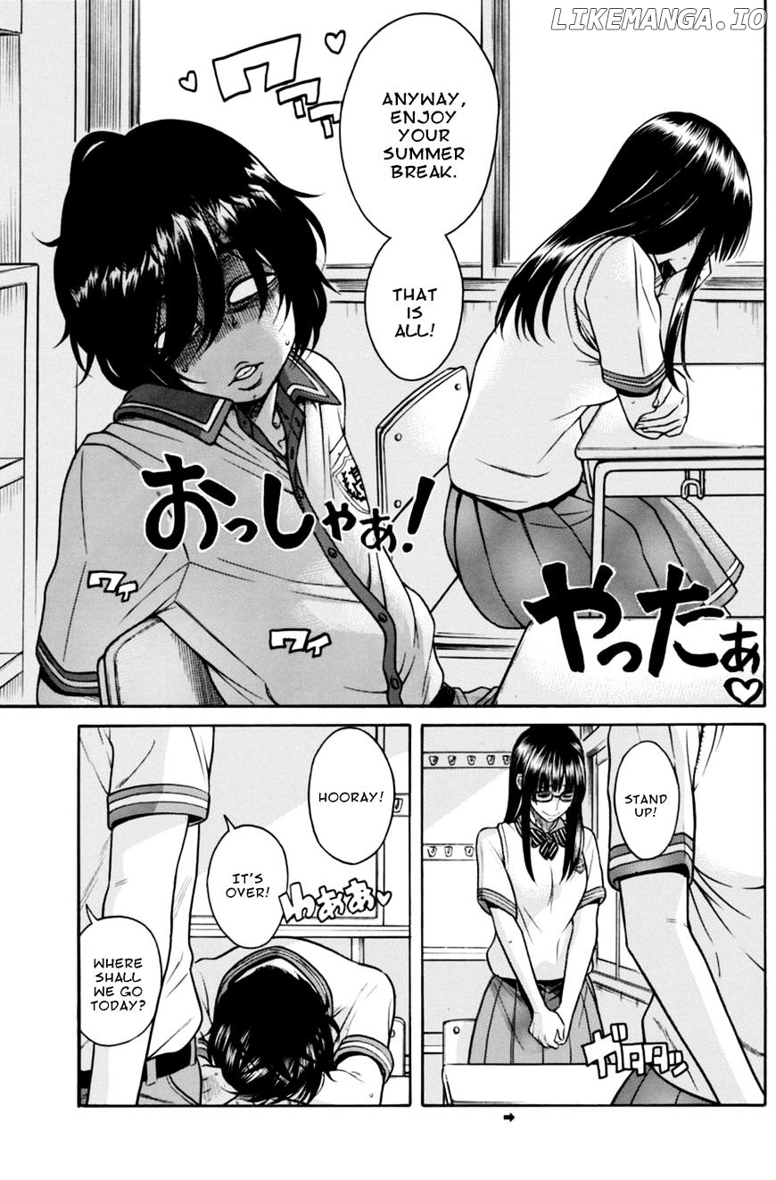 Boku Dake Shitteru Ichinomiya-san chapter 11 - page 4