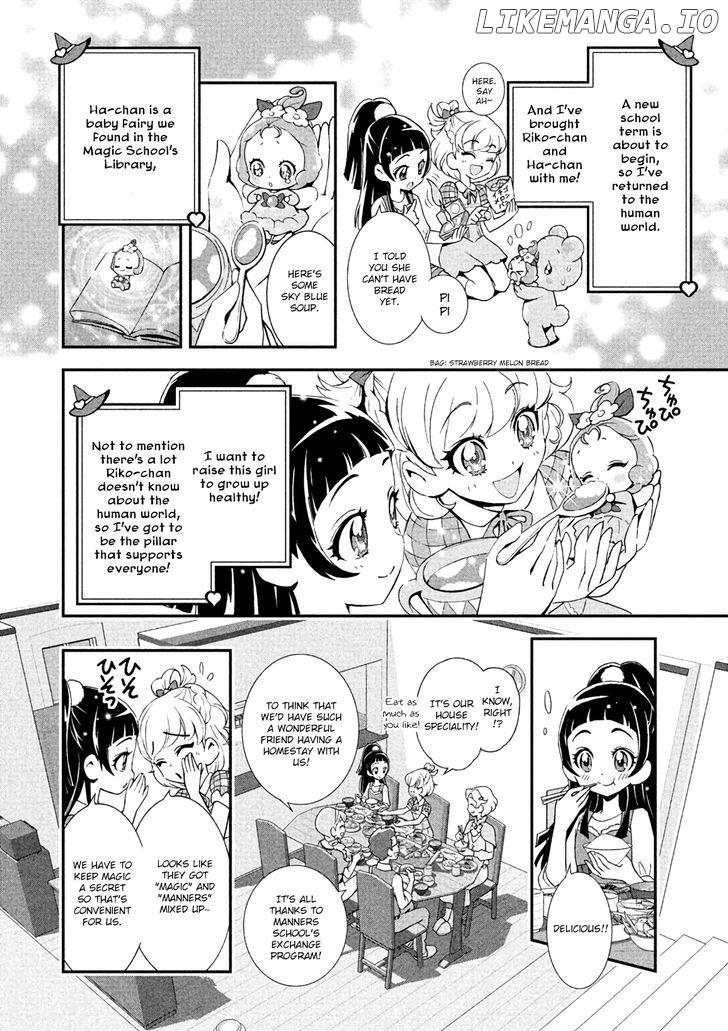 Mahou Tsukai Precure! chapter 4 - page 2