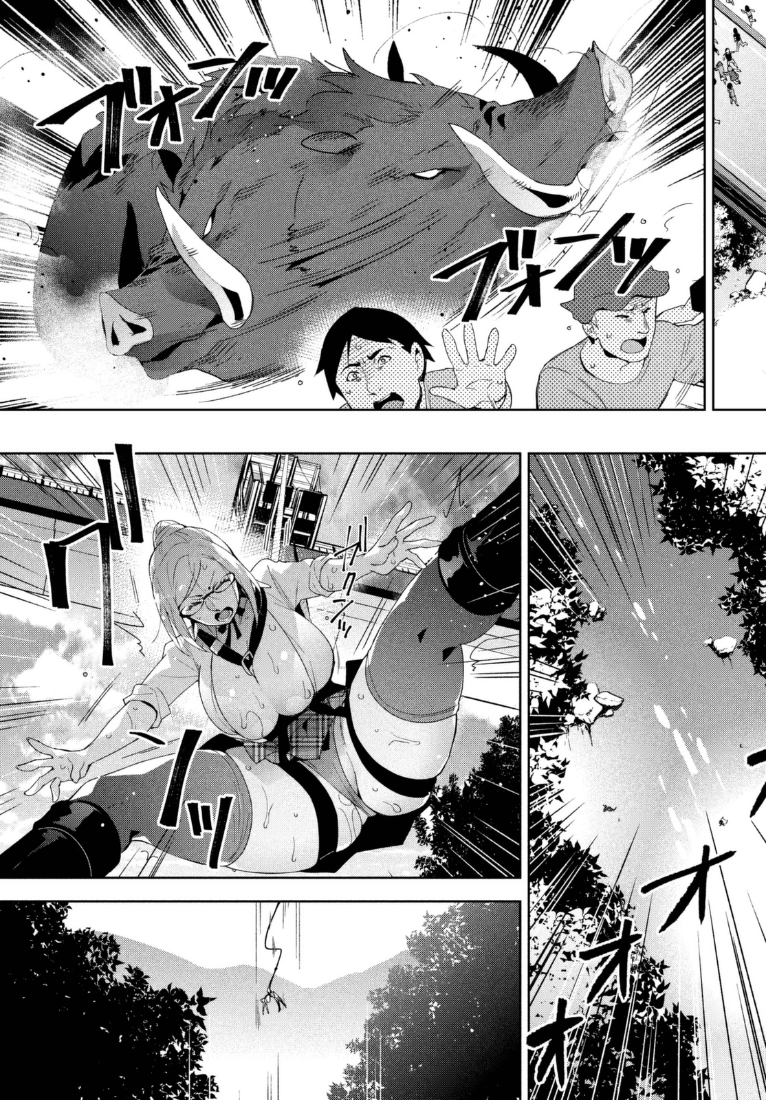 Fukukaichou Ganbaru. chapter 13 - page 5