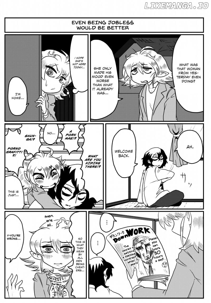 Yuuutsu-kun to Succubus-san chapter 6 - page 4