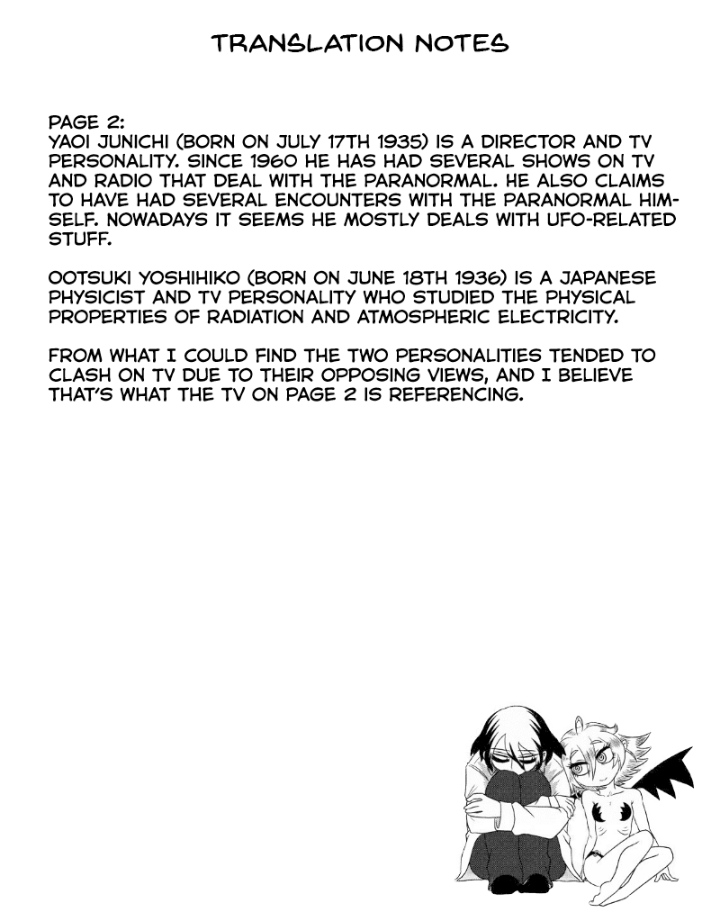 Yuuutsu-kun to Succubus-san chapter 22 - page 3