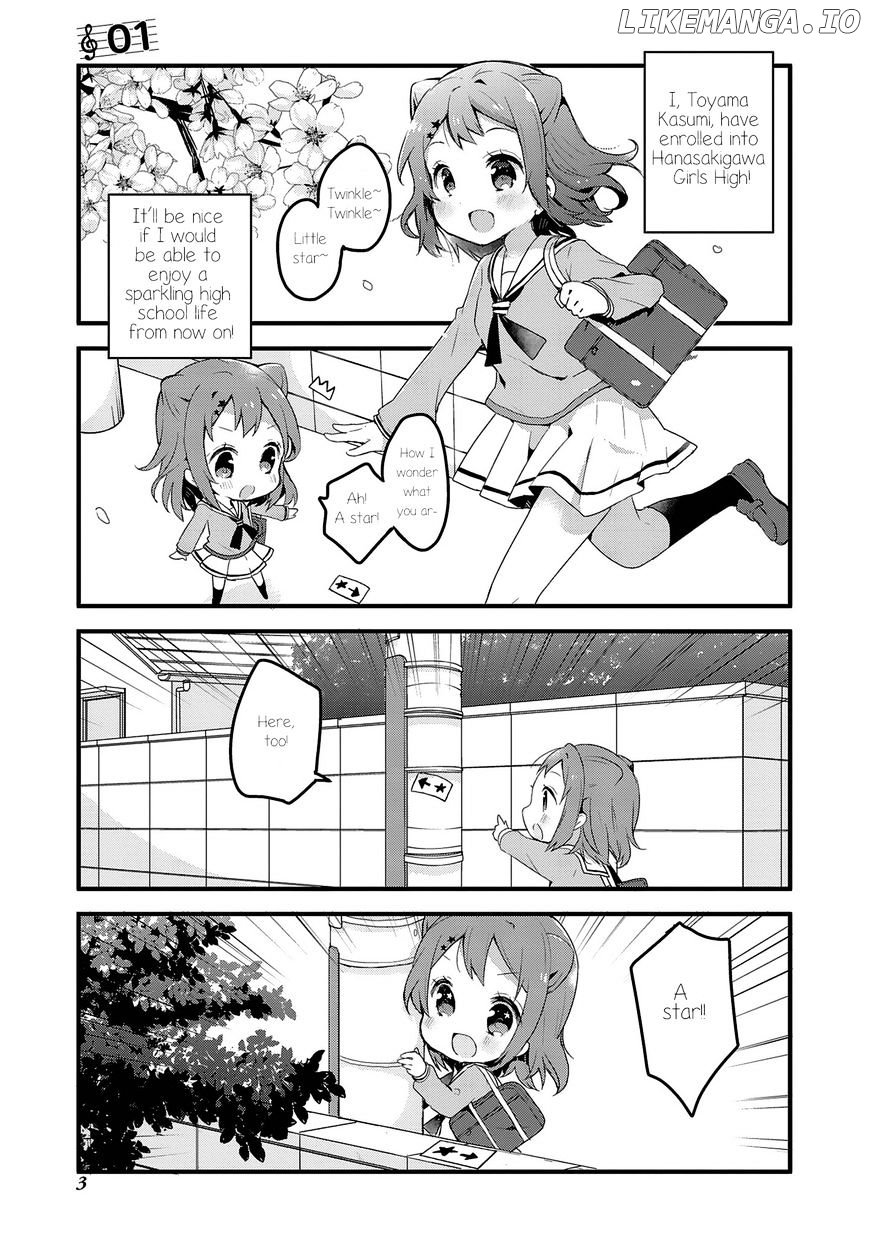 BanG Dream! chapter 1 - page 4