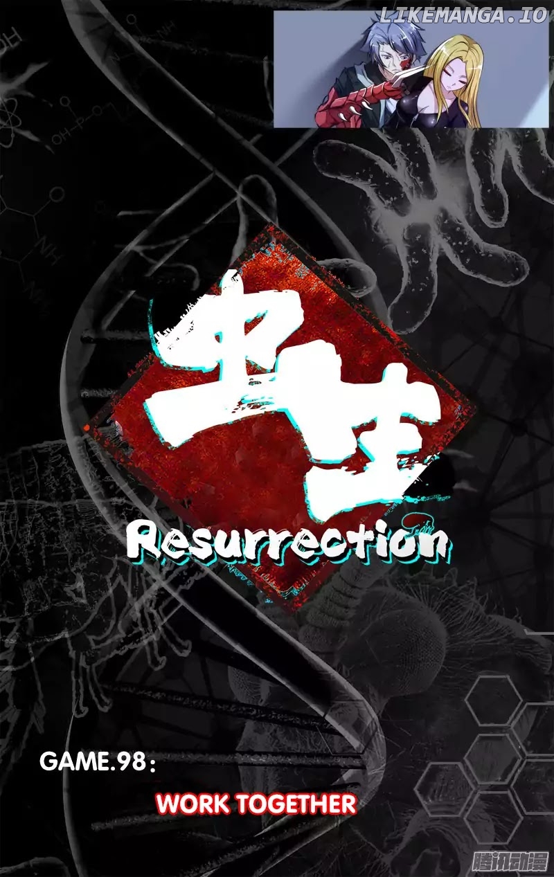 Chóng Shēng - Resurrection chapter 98 - page 6