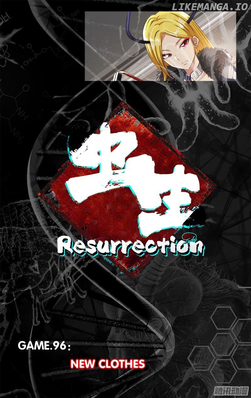 Chóng Shēng - Resurrection chapter 96 - page 6