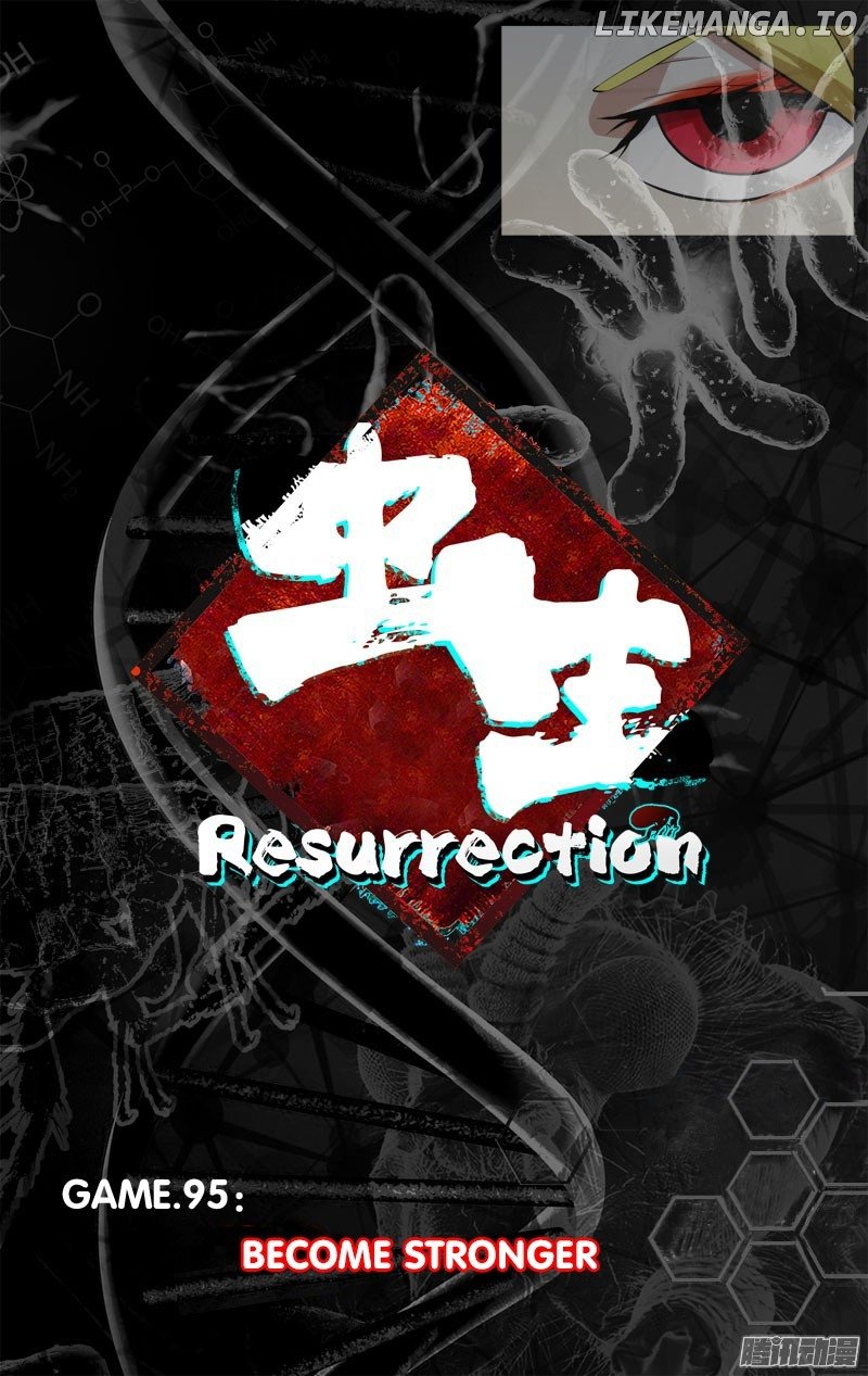 Chóng Shēng - Resurrection chapter 95 - page 6