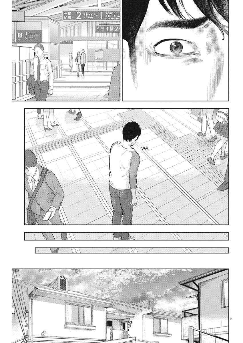 Gaishuu Isshoku chapter 30 - page 9