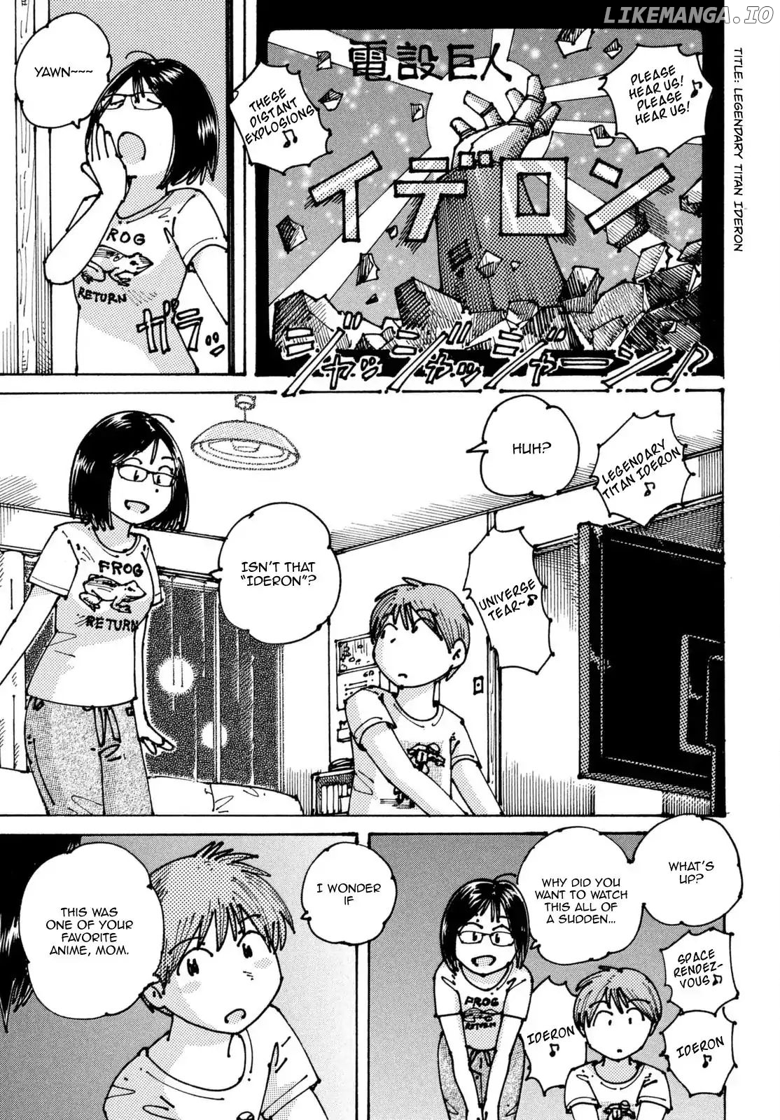 Ookumo-Chan Flashback chapter 3 - page 16