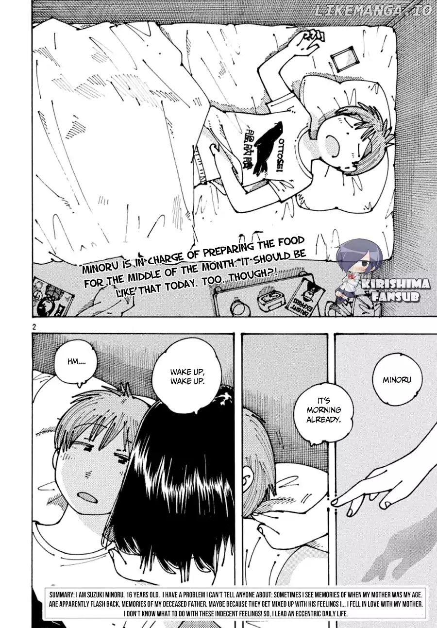 Ookumo-Chan Flashback chapter 10 - page 3