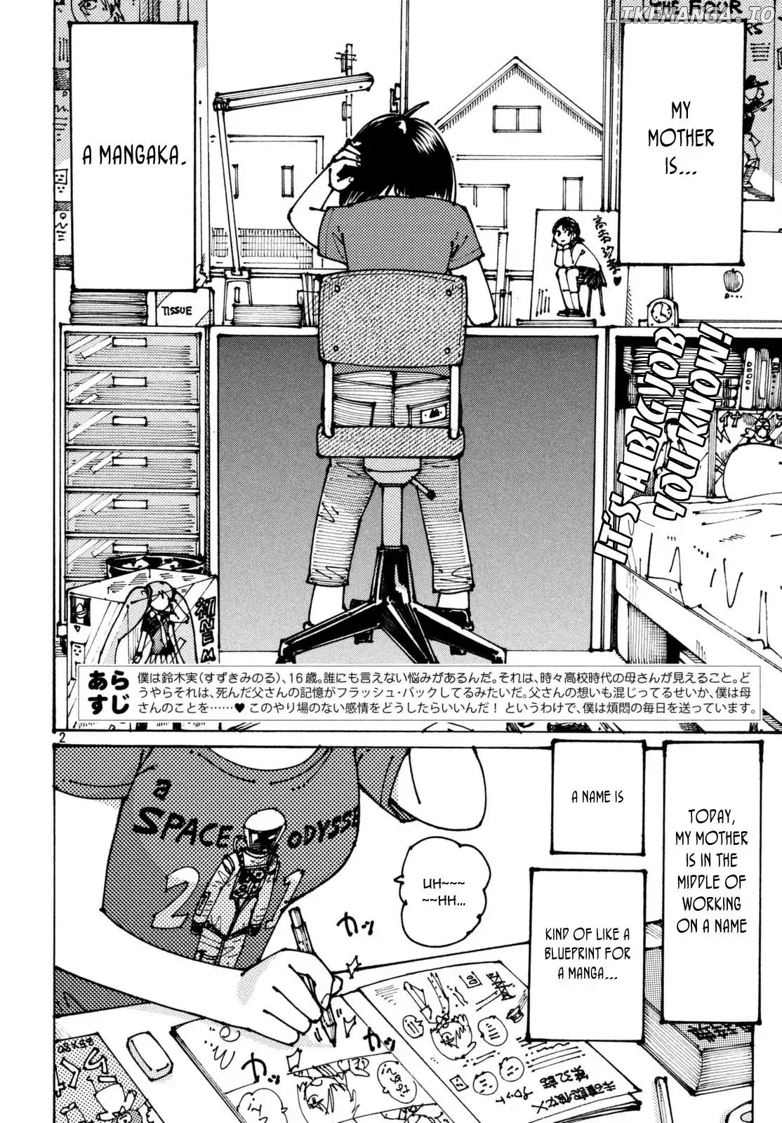 Ookumo-Chan Flashback chapter 2 - page 3