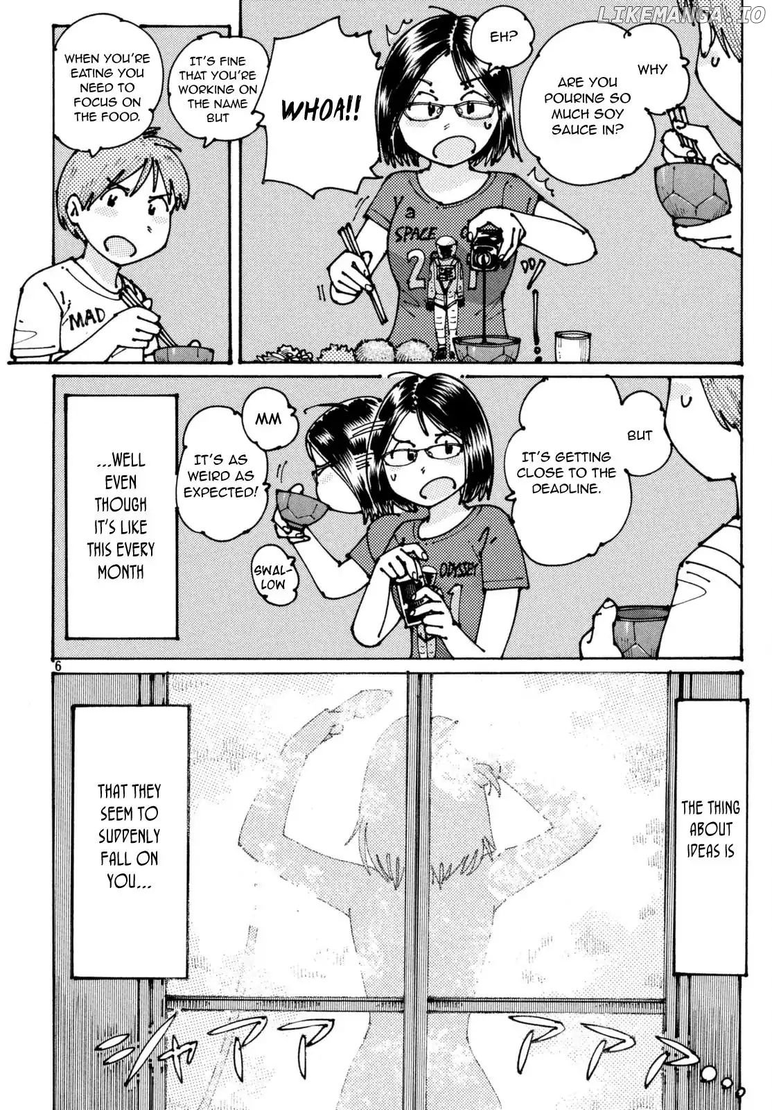 Ookumo-Chan Flashback chapter 2 - page 7