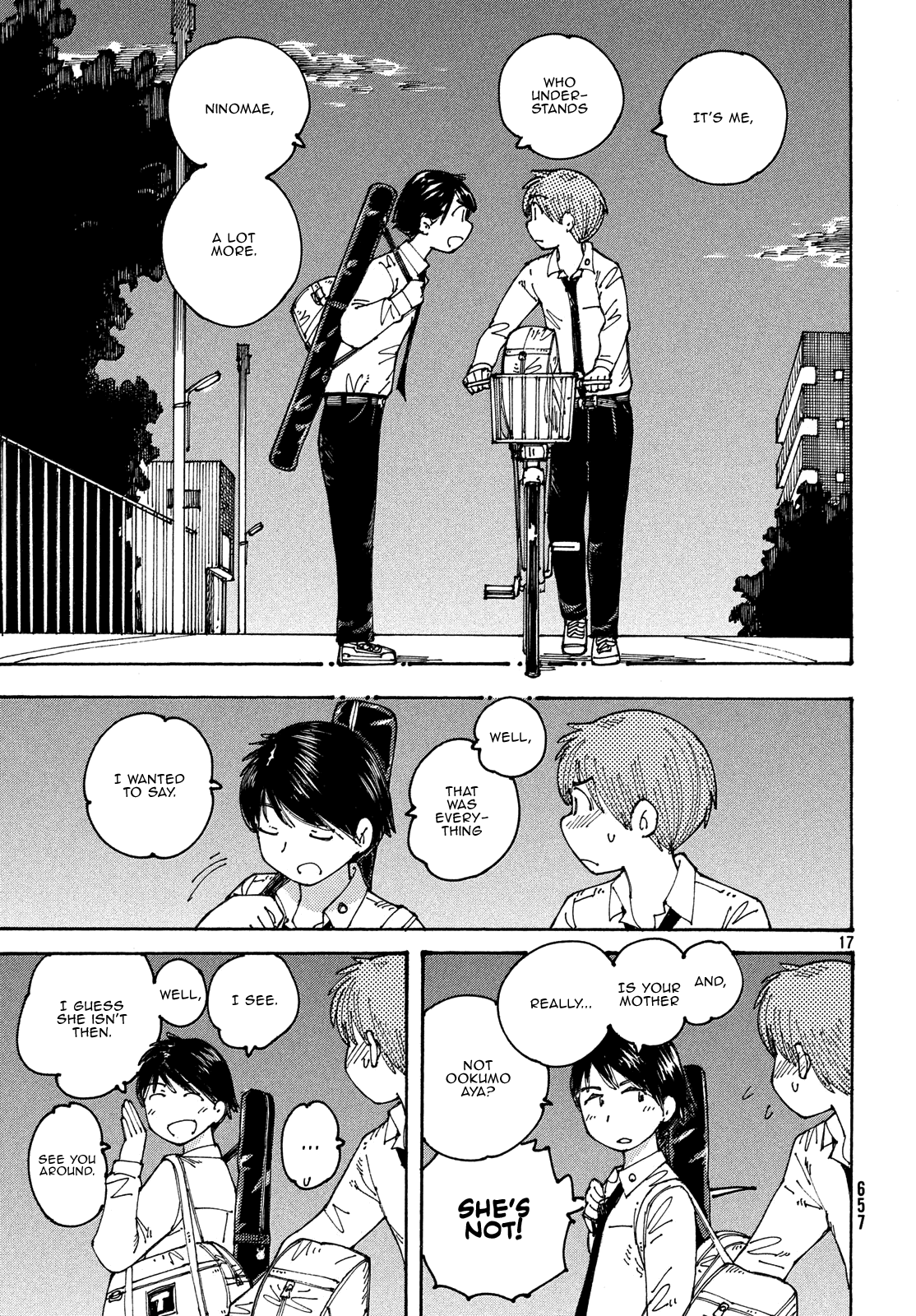 Ookumo-Chan Flashback chapter 21 - page 17