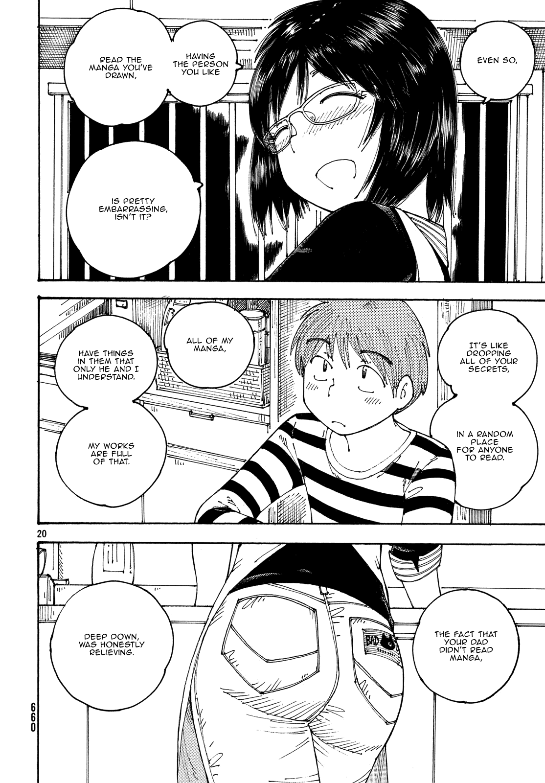 Ookumo-Chan Flashback chapter 21 - page 20