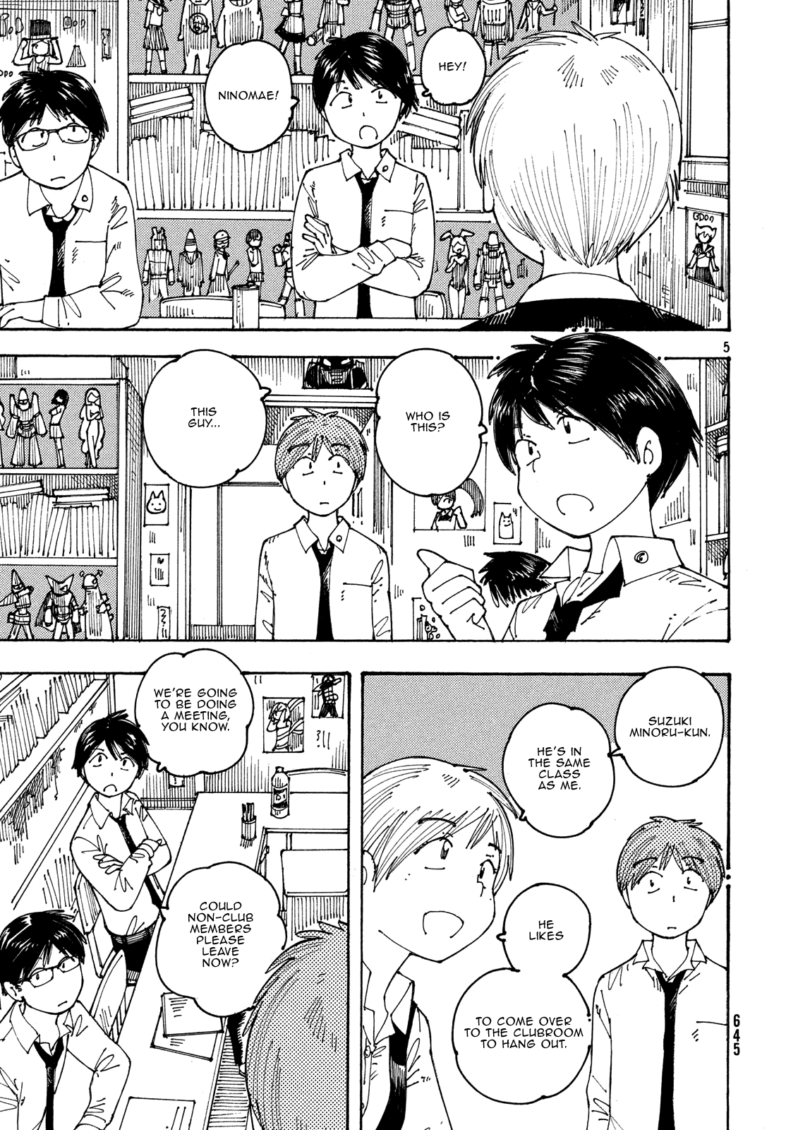 Ookumo-Chan Flashback chapter 21 - page 5