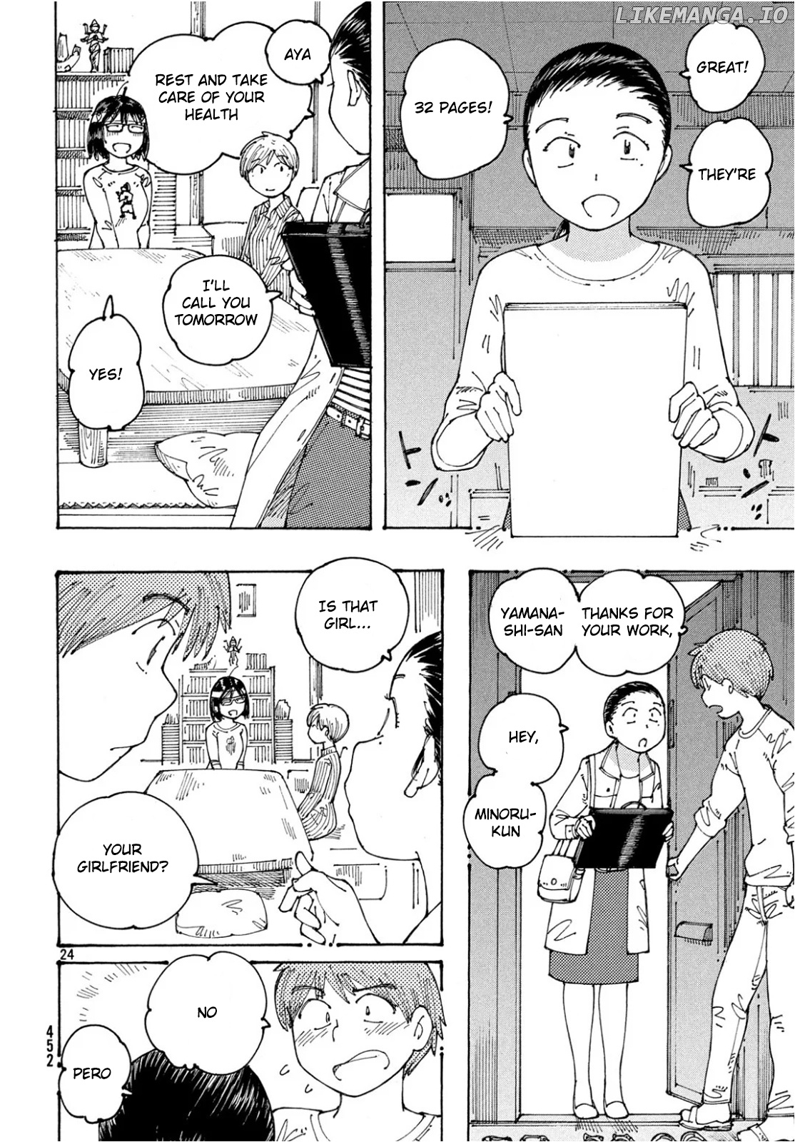 Ookumo-Chan Flashback chapter 23 - page 25