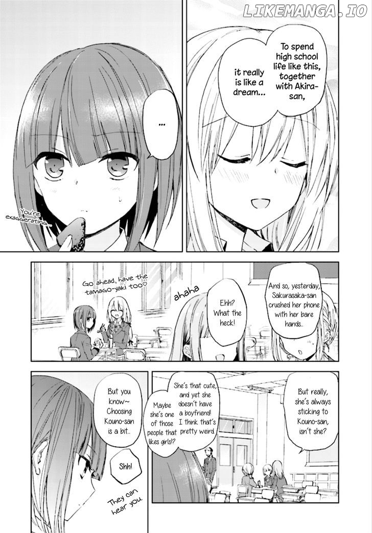 Strawberry Fields Wo Mou Ichido chapter 2 - page 13