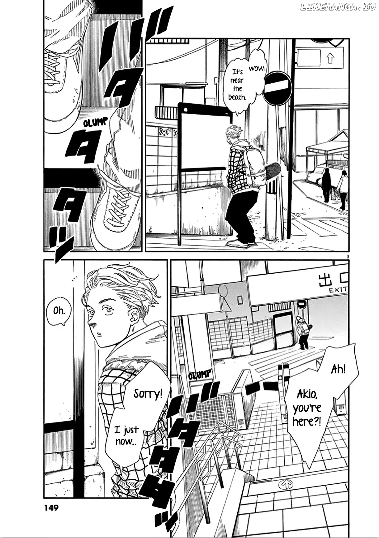 SK8R'S - Manga chapter 4 - page 4