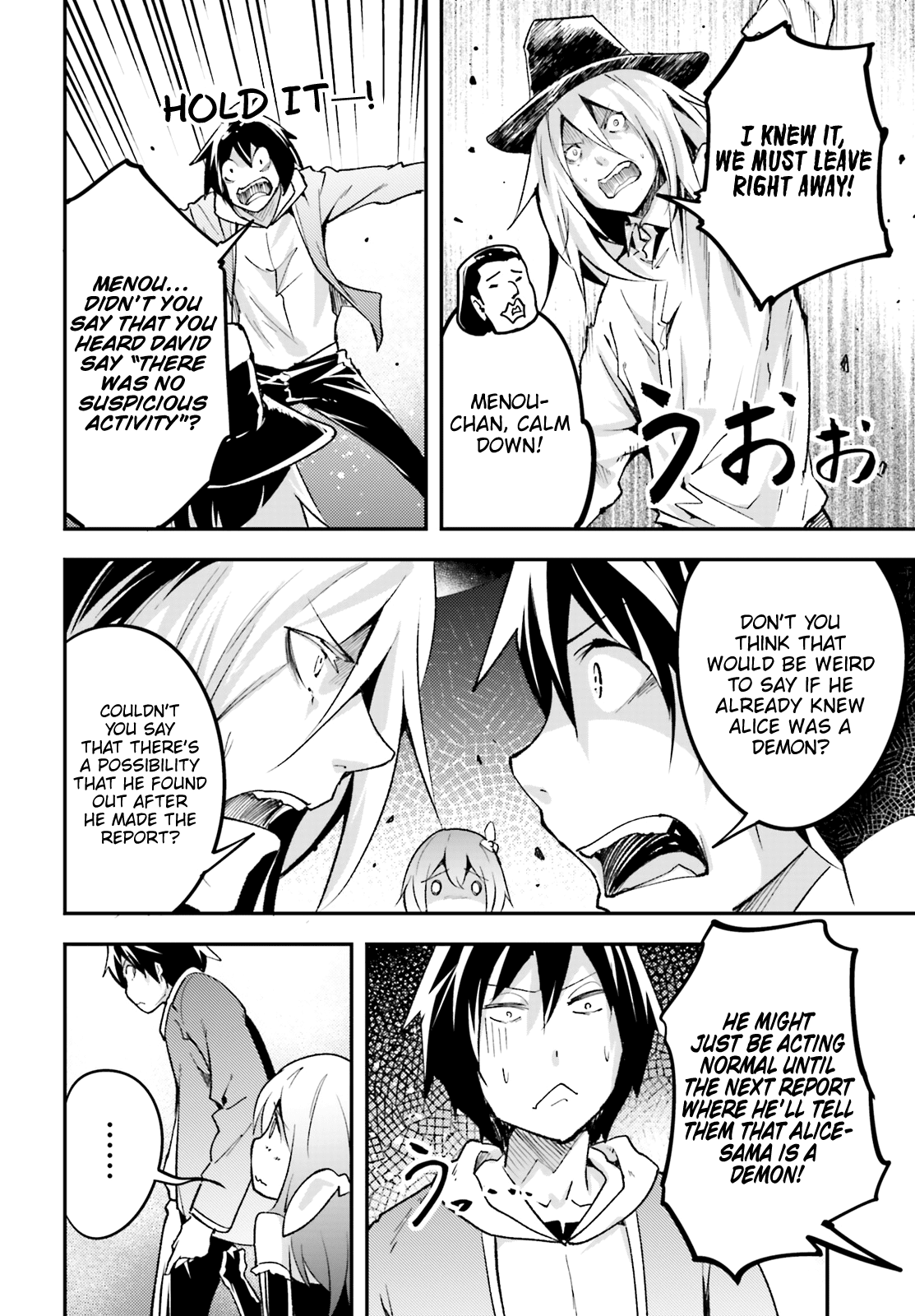 LV999 no Murabito chapter 21 - page 15