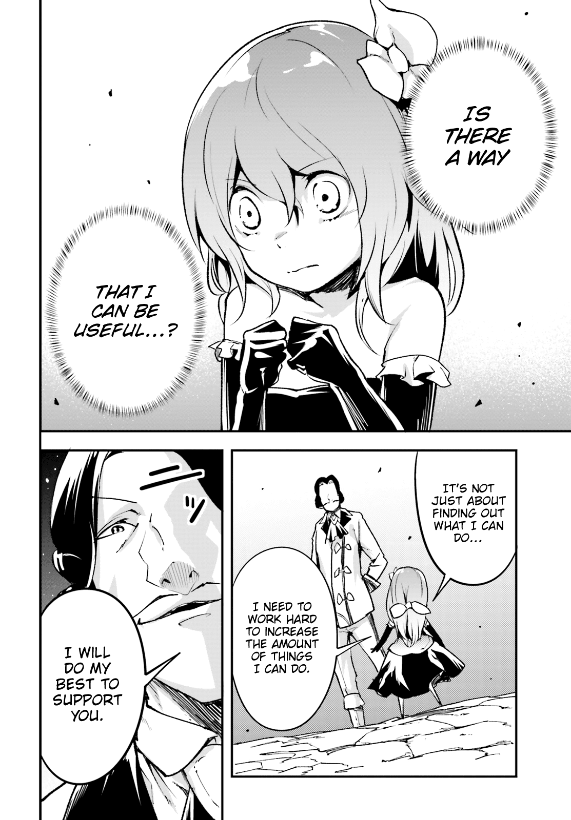 LV999 no Murabito chapter 22 - page 33