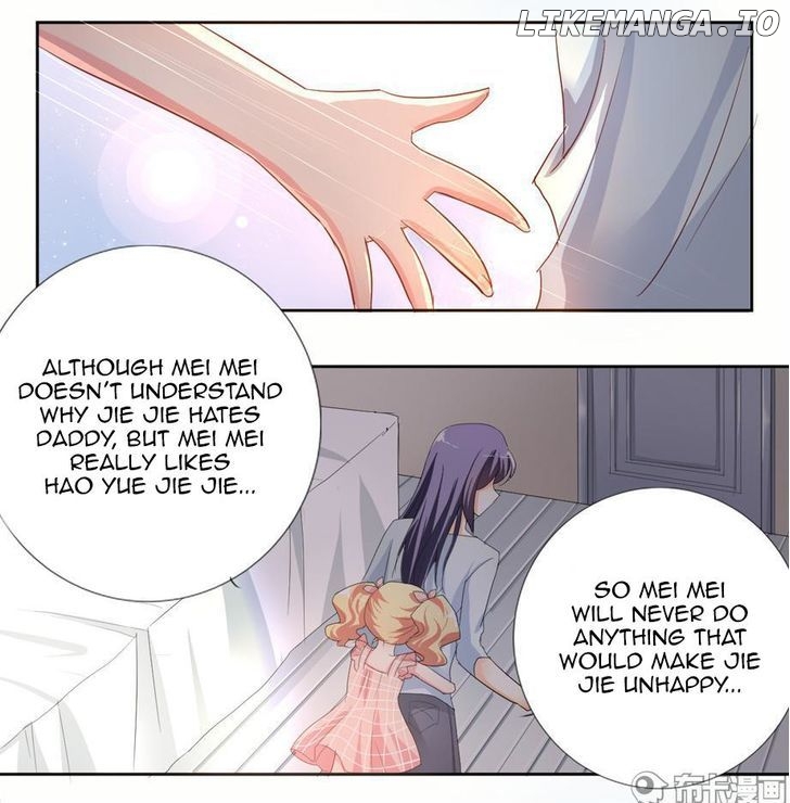 She Who's Most Special To Me chapter 8 - page 7