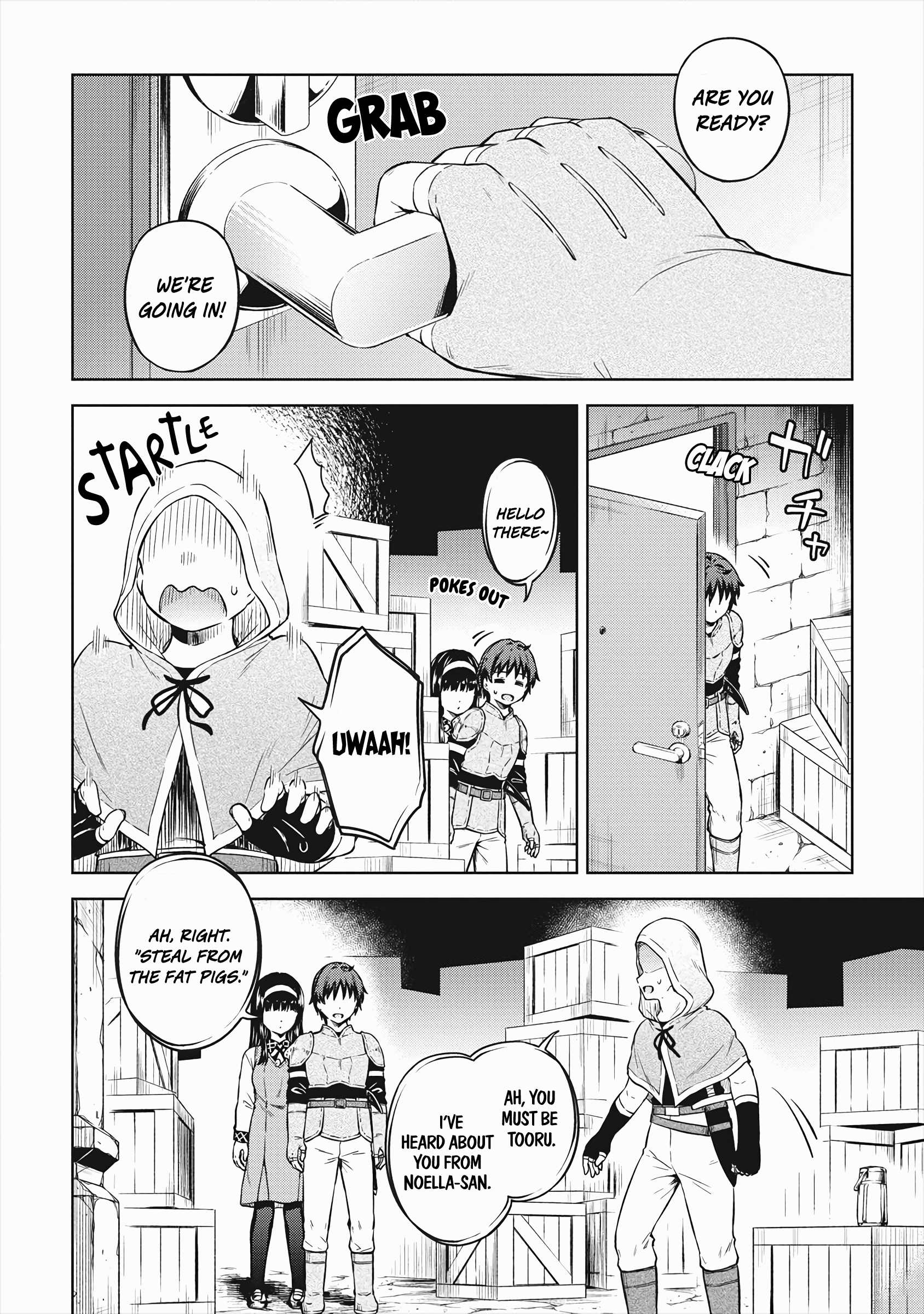 Boku No Heya Ga Dungeon No Kyuukeijo Ni Natteshimatta Ken chapter 34 - page 7