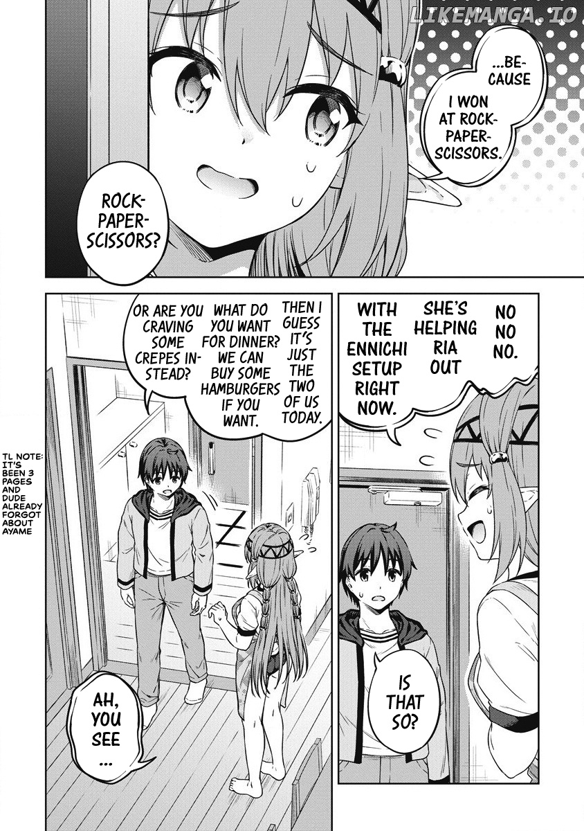 Boku No Heya Ga Dungeon No Kyuukeijo Ni Natteshimatta Ken chapter 38 - page 7