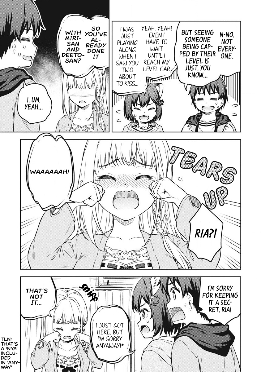 Boku No Heya Ga Dungeon No Kyuukeijo Ni Natteshimatta Ken chapter 39 - page 22