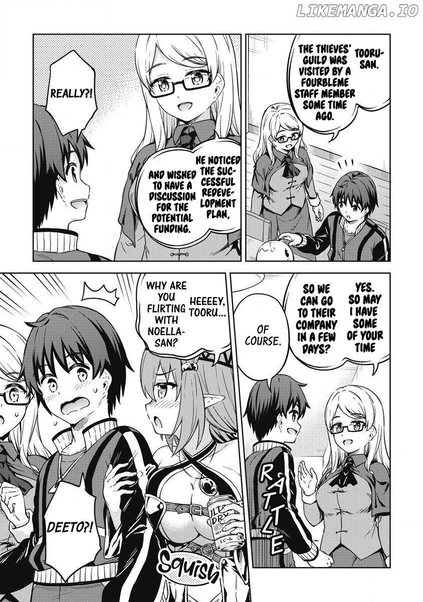 Boku No Heya Ga Dungeon No Kyuukeijo Ni Natteshimatta Ken chapter 40 - page 19