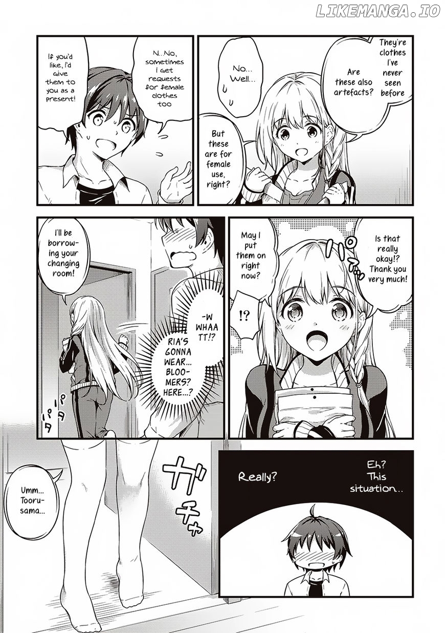 Boku No Heya Ga Dungeon No Kyuukeijo Ni Natteshimatta Ken chapter 5 - page 10