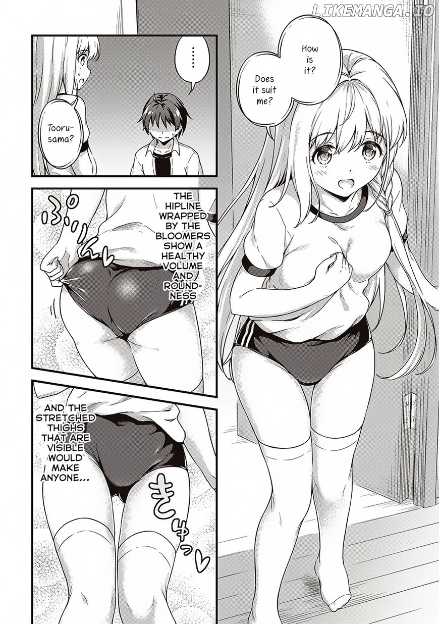Boku No Heya Ga Dungeon No Kyuukeijo Ni Natteshimatta Ken chapter 5 - page 11