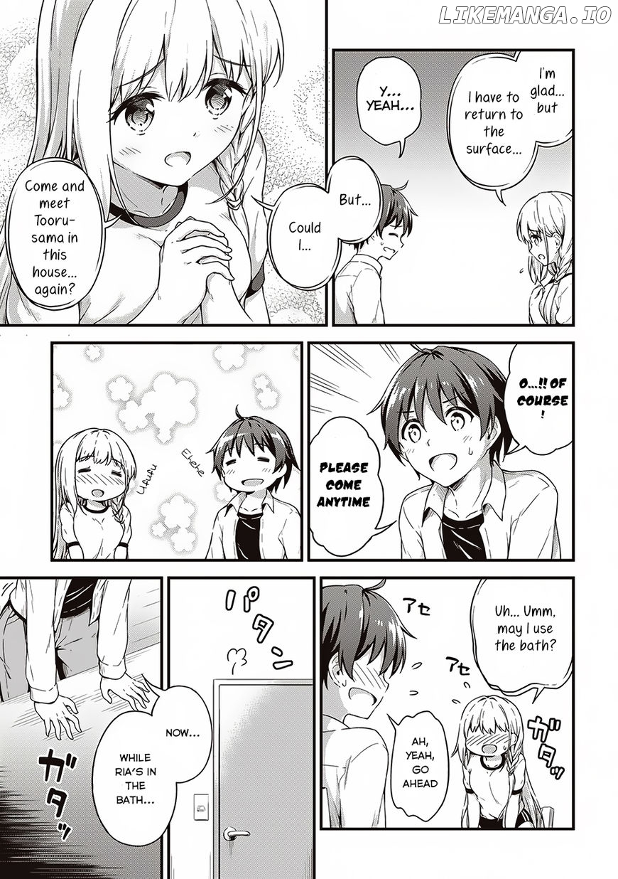 Boku No Heya Ga Dungeon No Kyuukeijo Ni Natteshimatta Ken chapter 5 - page 14
