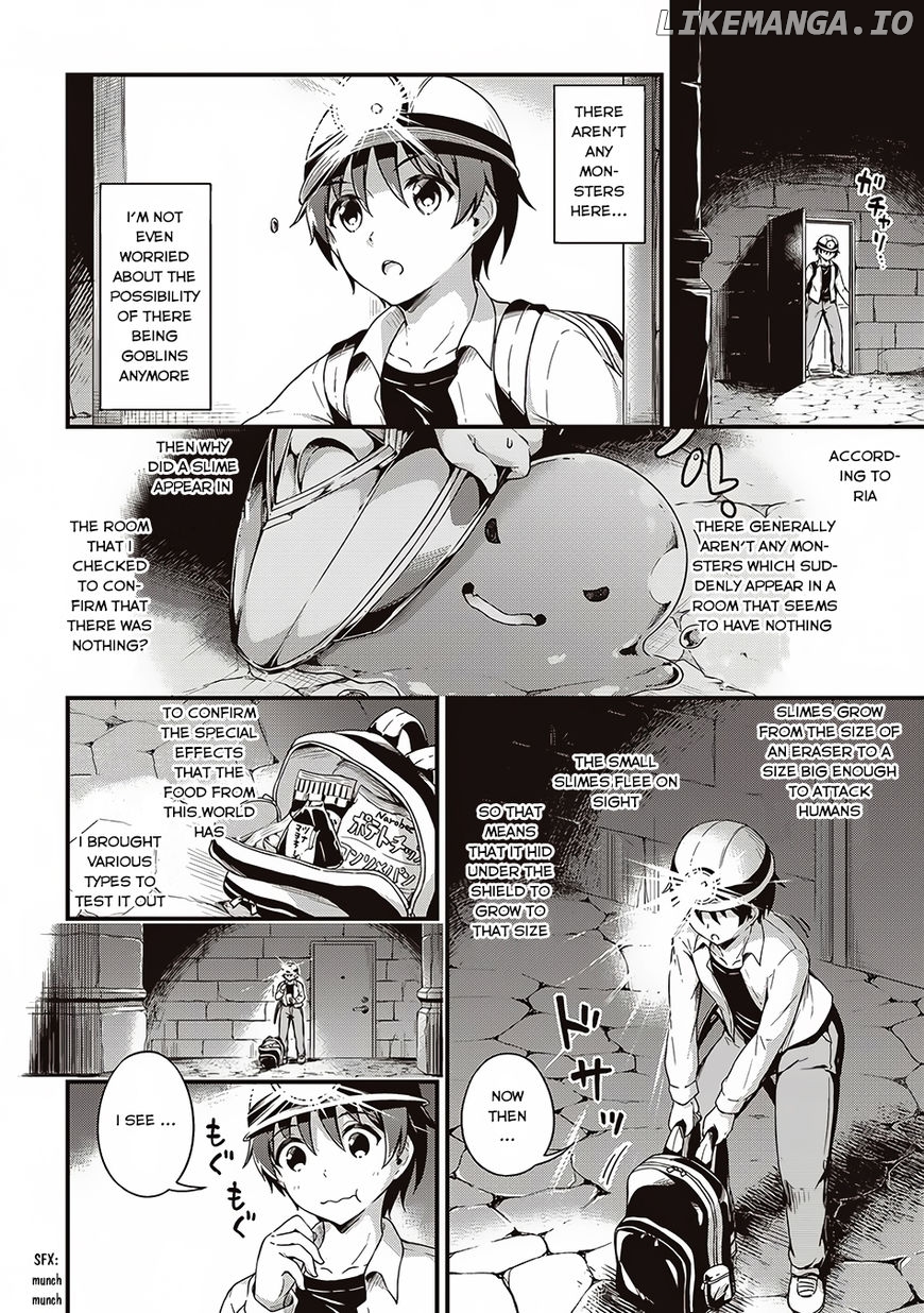 Boku No Heya Ga Dungeon No Kyuukeijo Ni Natteshimatta Ken chapter 5 - page 15
