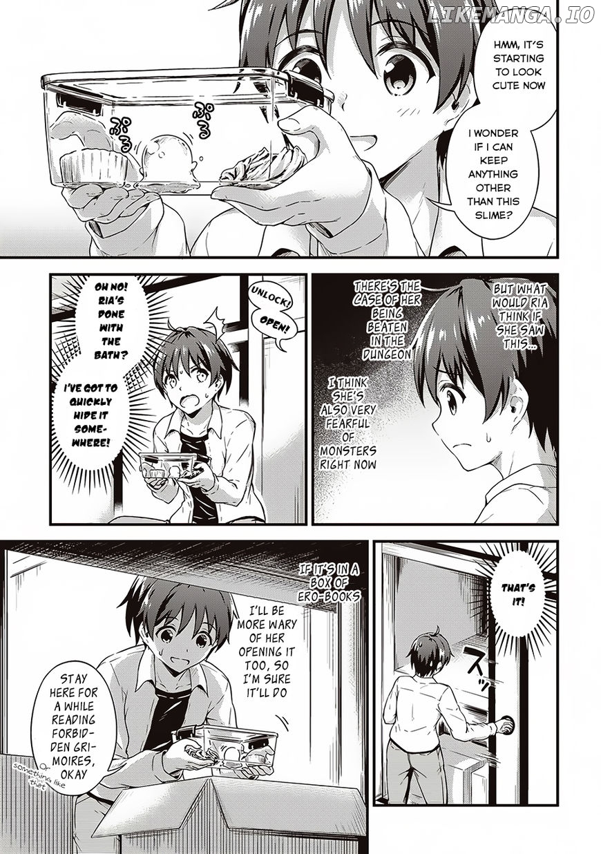 Boku No Heya Ga Dungeon No Kyuukeijo Ni Natteshimatta Ken chapter 5 - page 18