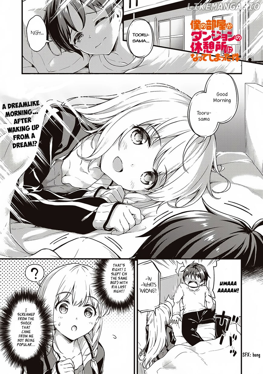 Boku No Heya Ga Dungeon No Kyuukeijo Ni Natteshimatta Ken chapter 5 - page 2